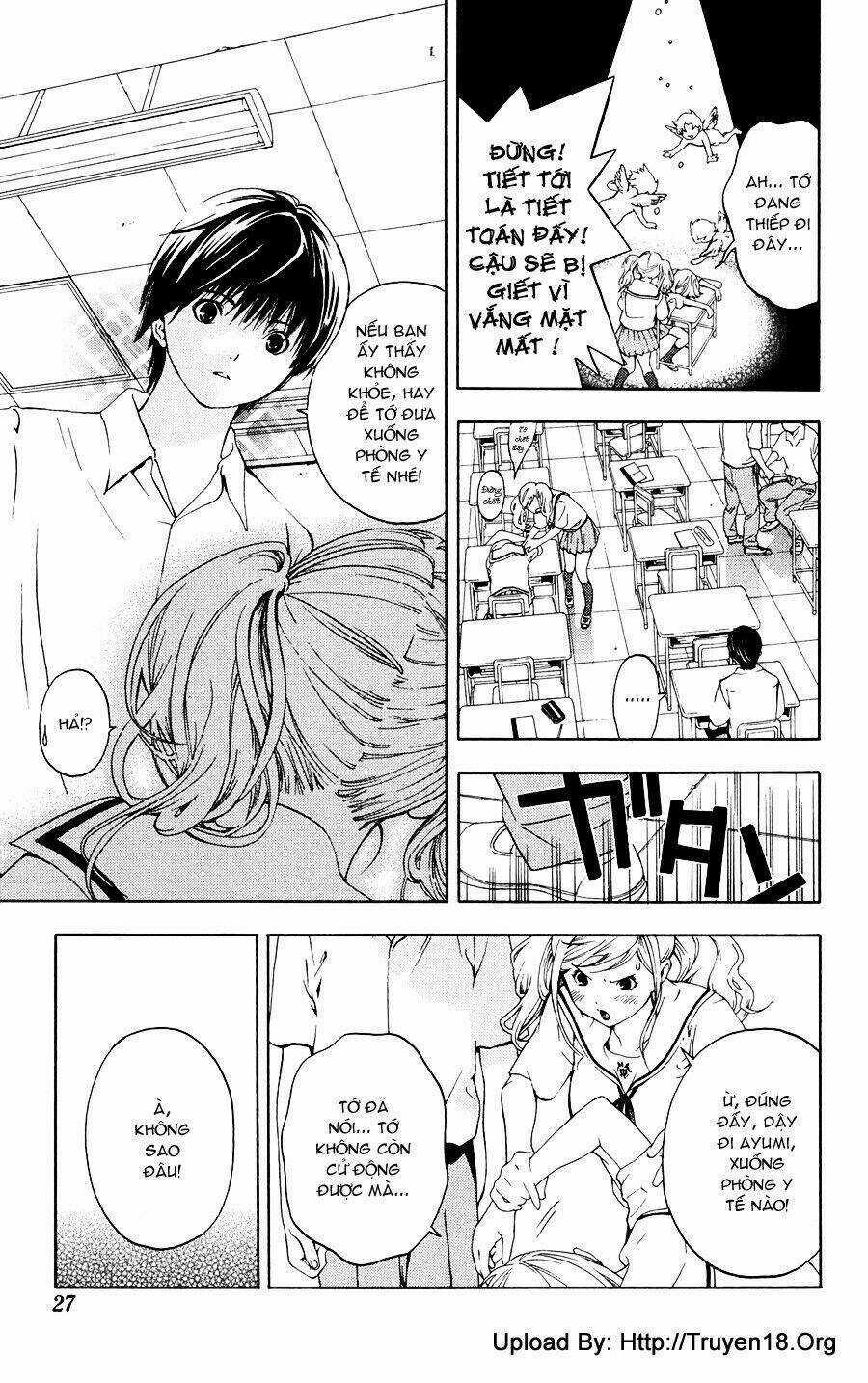 Hatsukoi Limited - Chapter 1 - Trang 31
