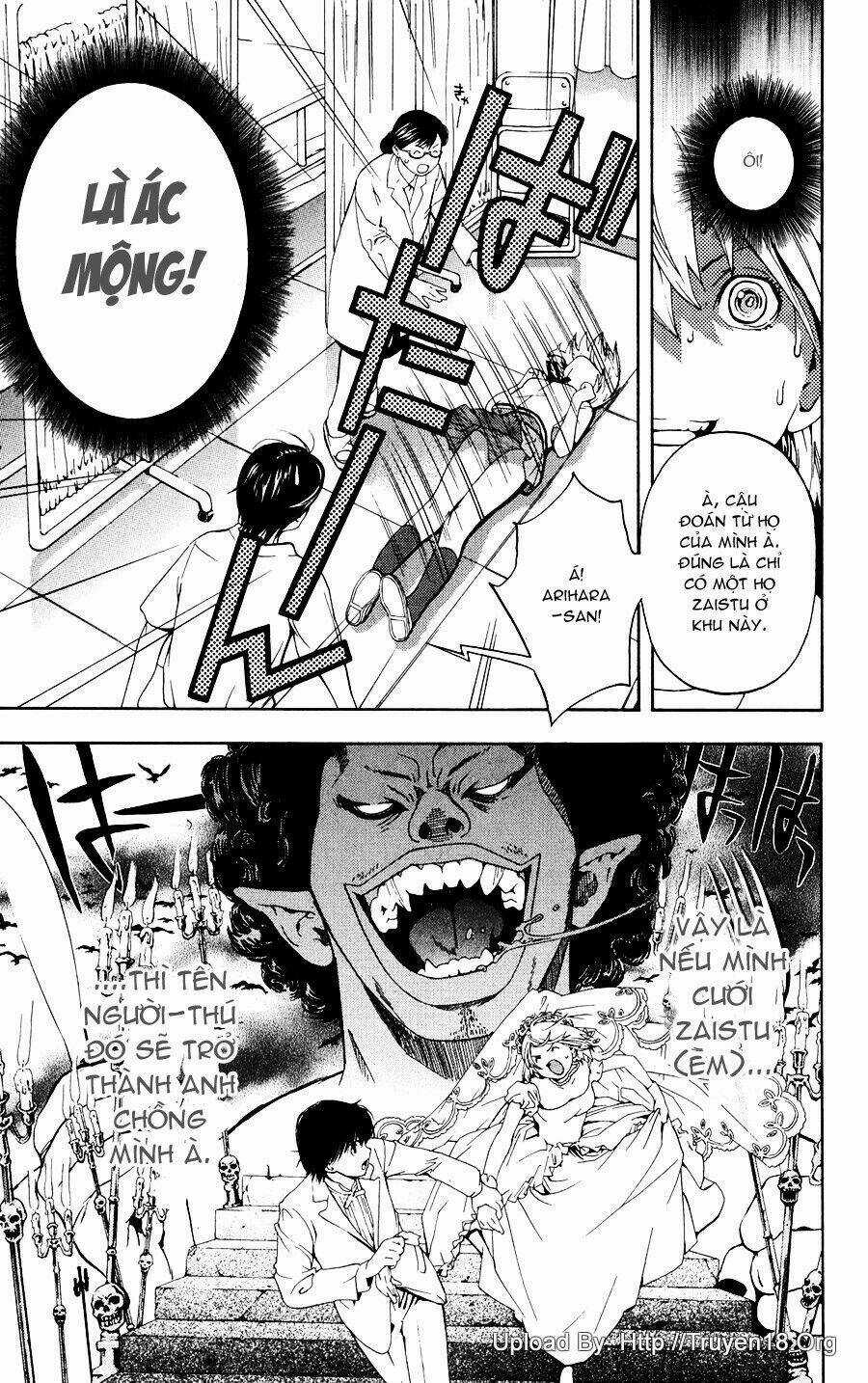 Hatsukoi Limited - Chapter 1 - Trang 35