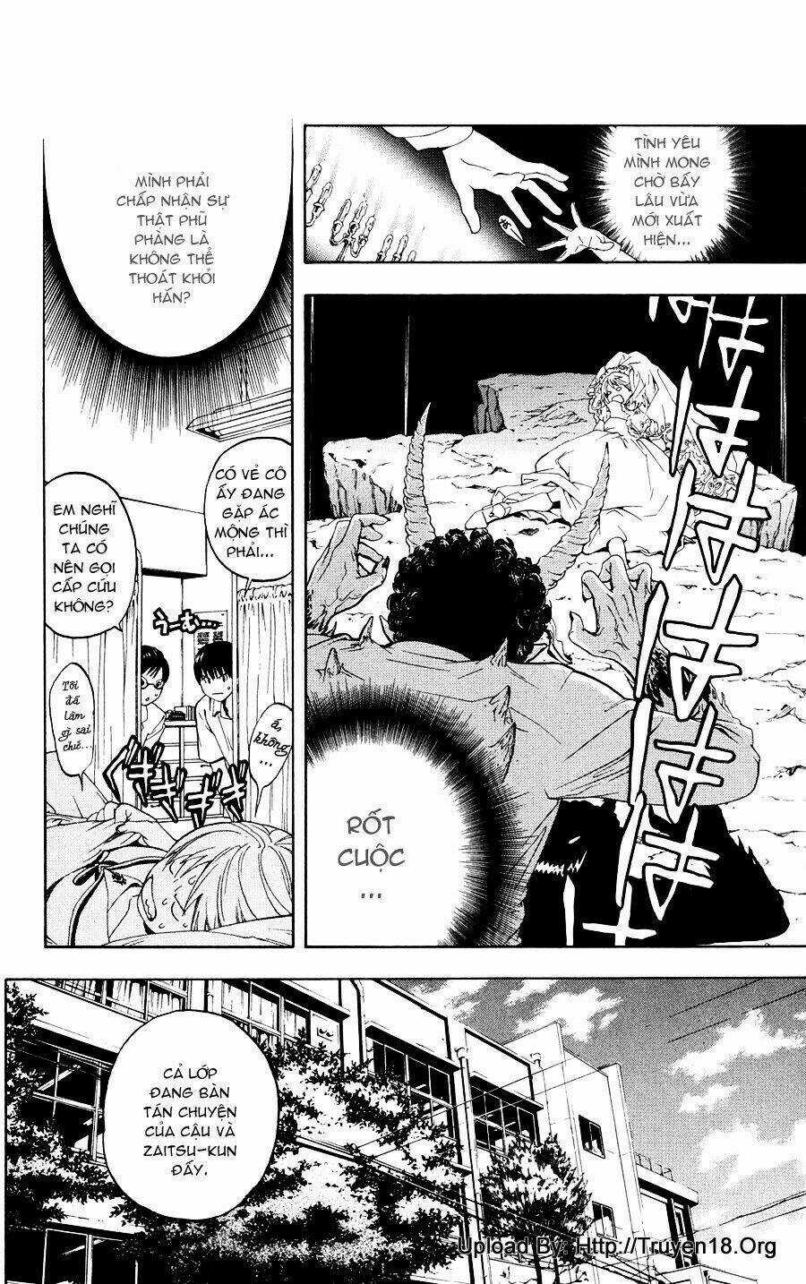 Hatsukoi Limited - Chapter 1 - Trang 36