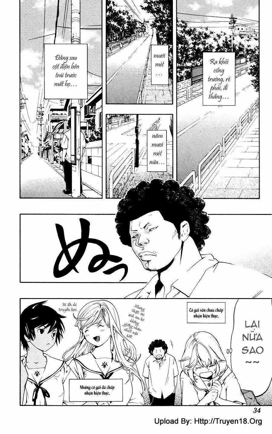 Hatsukoi Limited - Chapter 1 - Trang 38