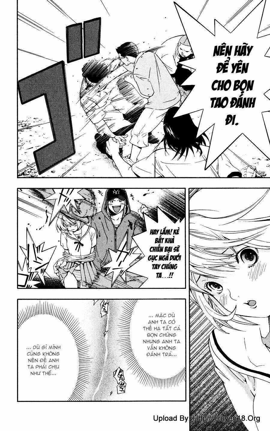 Hatsukoi Limited - Chapter 1 - Trang 50