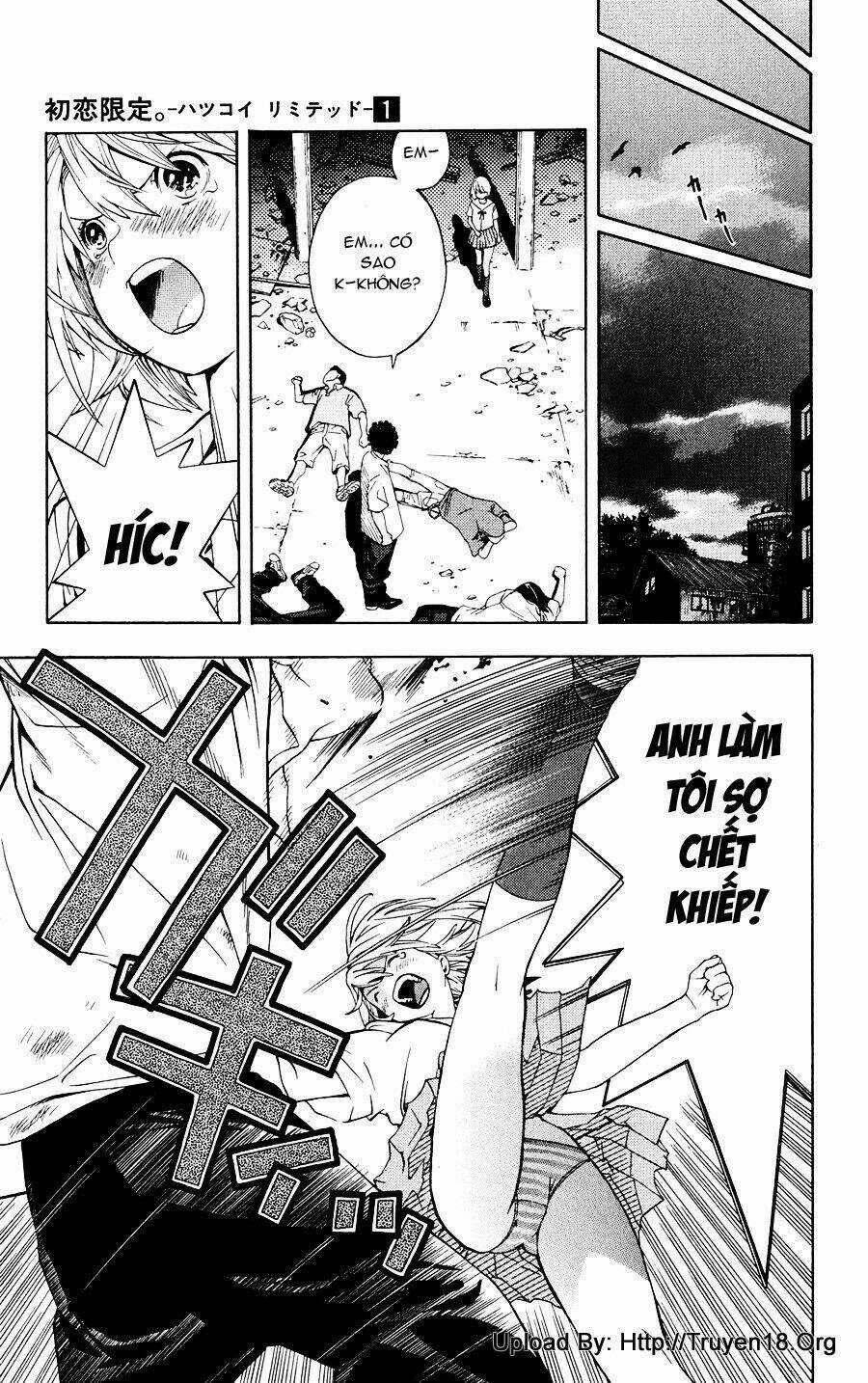 Hatsukoi Limited - Chapter 1 - Trang 53