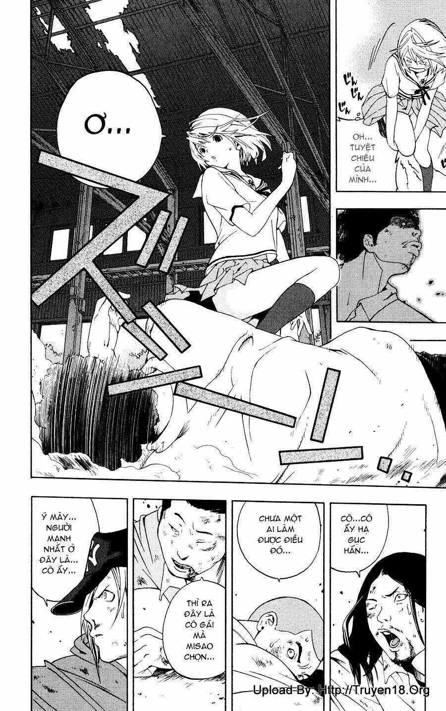 Hatsukoi Limited - Chapter 1 - Trang 54