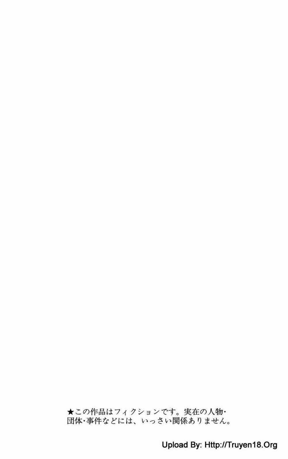 Hatsukoi Limited - Chapter 1 - Trang 7