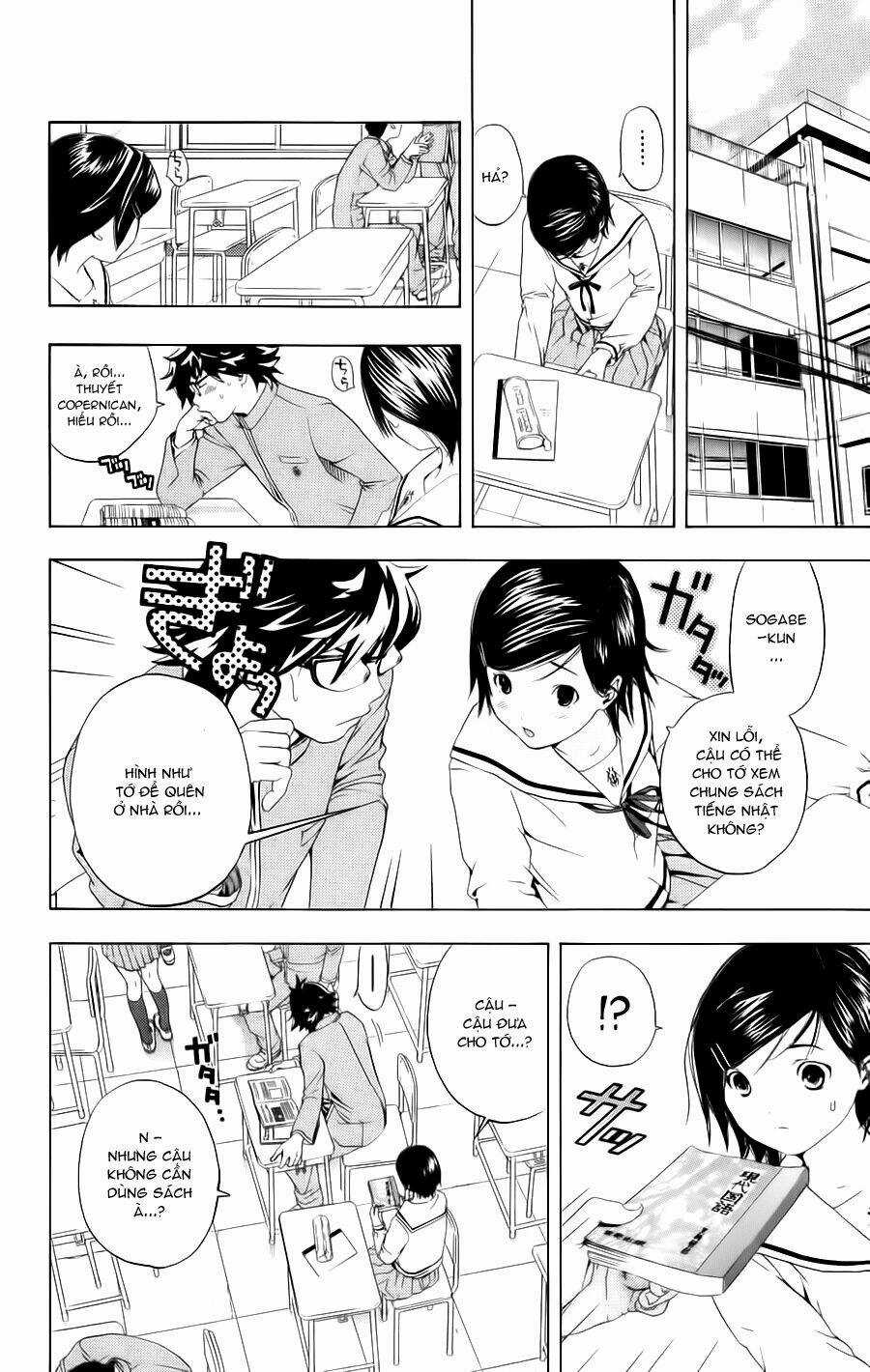 Hatsukoi Limited - Chapter 10 - Trang 11