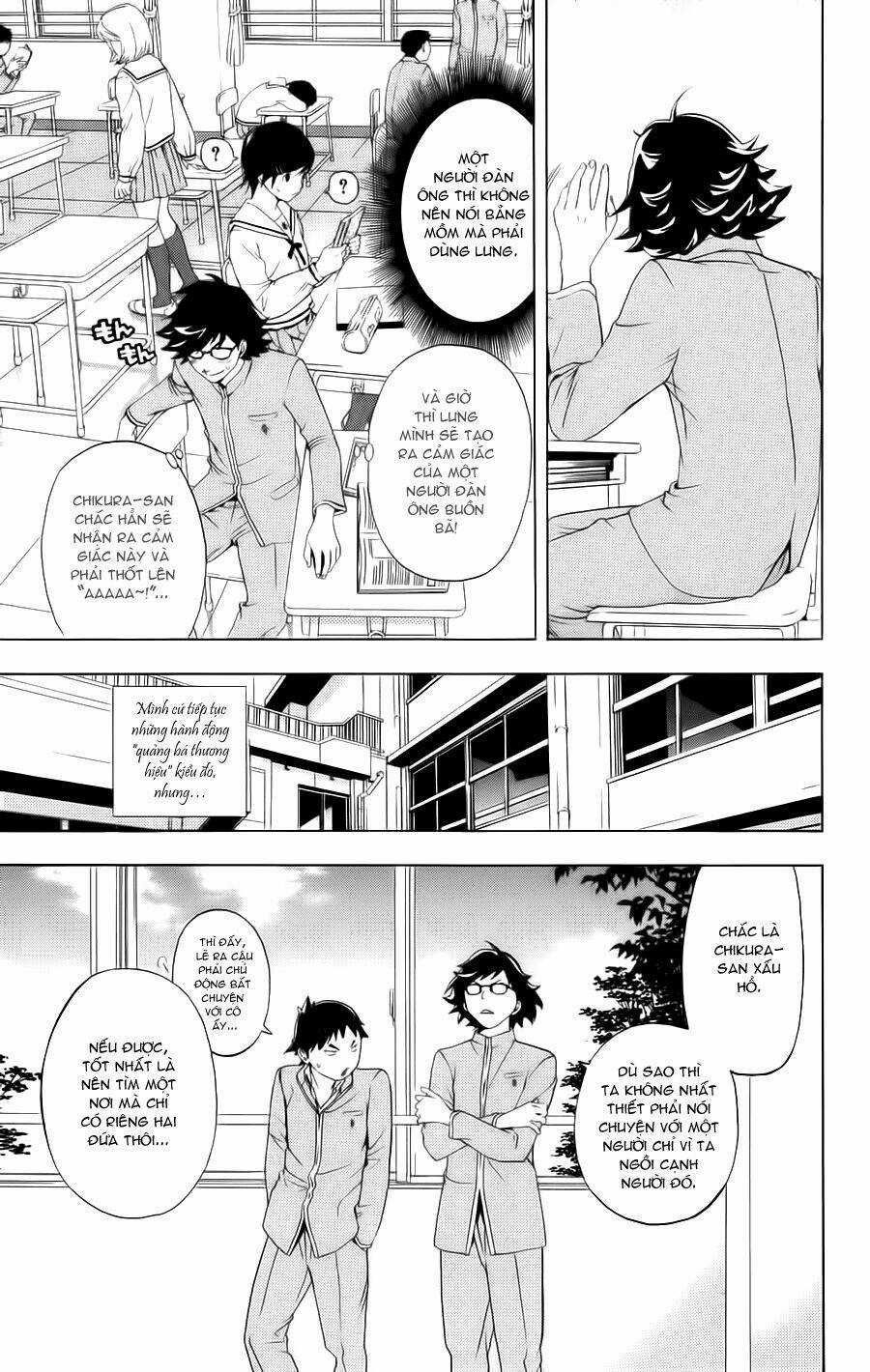 Hatsukoi Limited - Chapter 10 - Trang 12