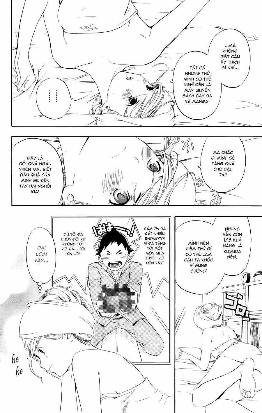 Hatsukoi Limited - Chapter 11 - Trang 11