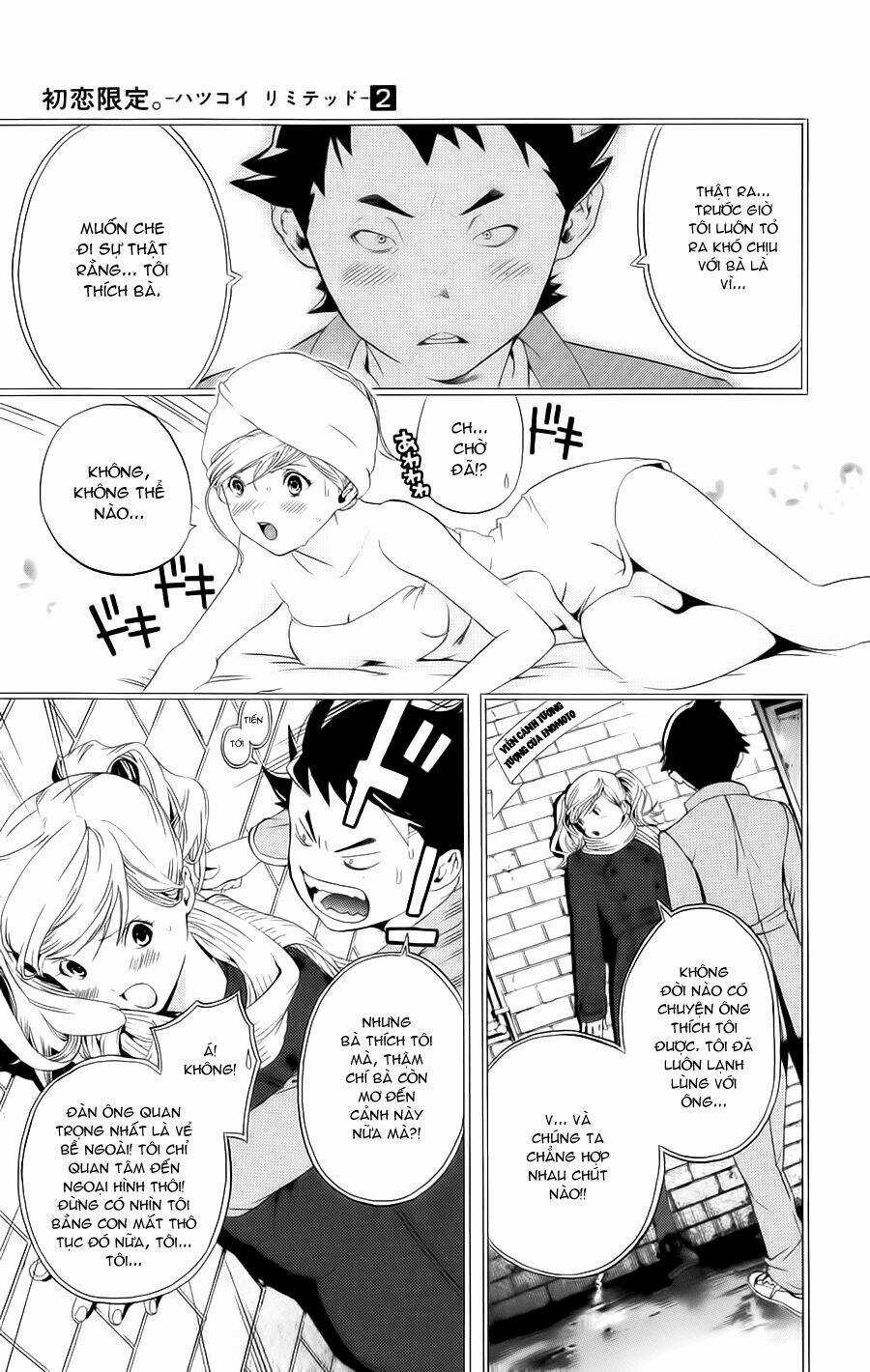 Hatsukoi Limited - Chapter 11 - Trang 12