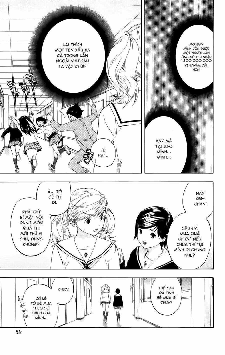 Hatsukoi Limited - Chapter 11 - Trang 14