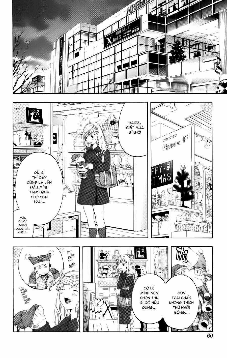 Hatsukoi Limited - Chapter 11 - Trang 15