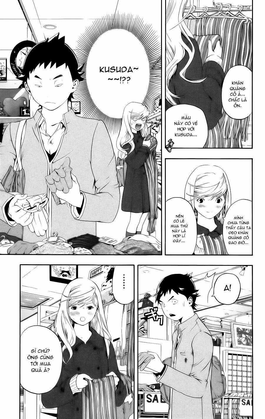 Hatsukoi Limited - Chapter 11 - Trang 16