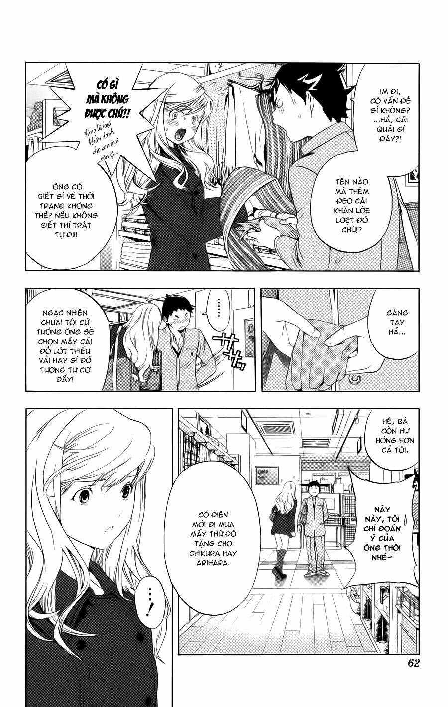 Hatsukoi Limited - Chapter 11 - Trang 17