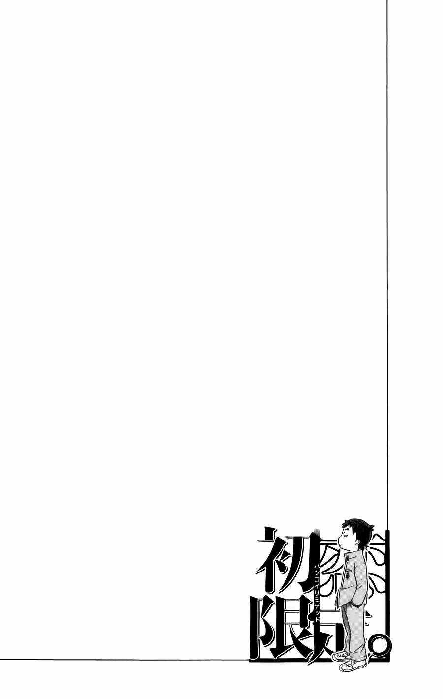 Hatsukoi Limited - Chapter 11 - Trang 21