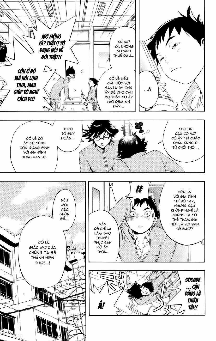 Hatsukoi Limited - Chapter 11 - Trang 4