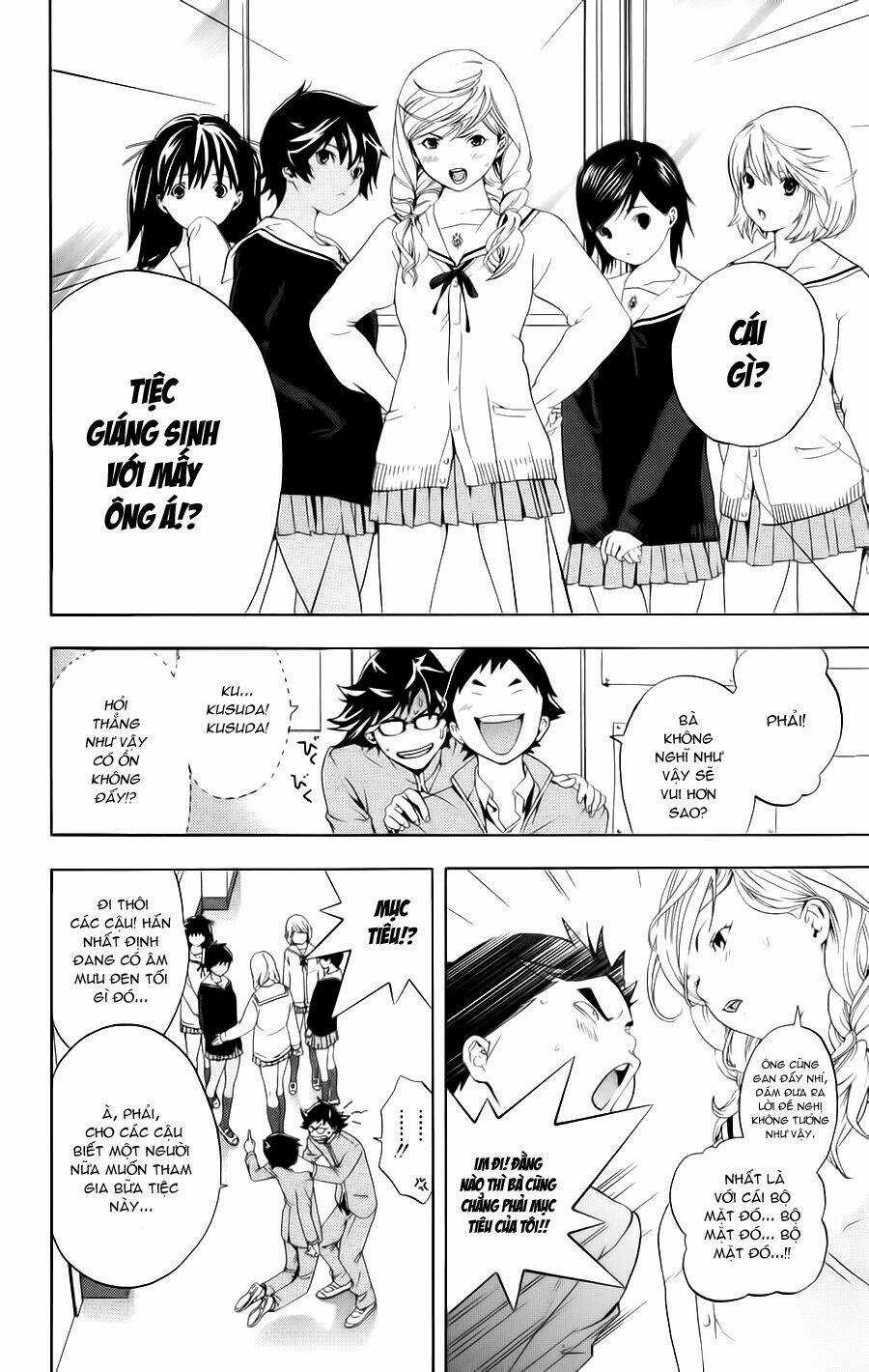 Hatsukoi Limited - Chapter 11 - Trang 5