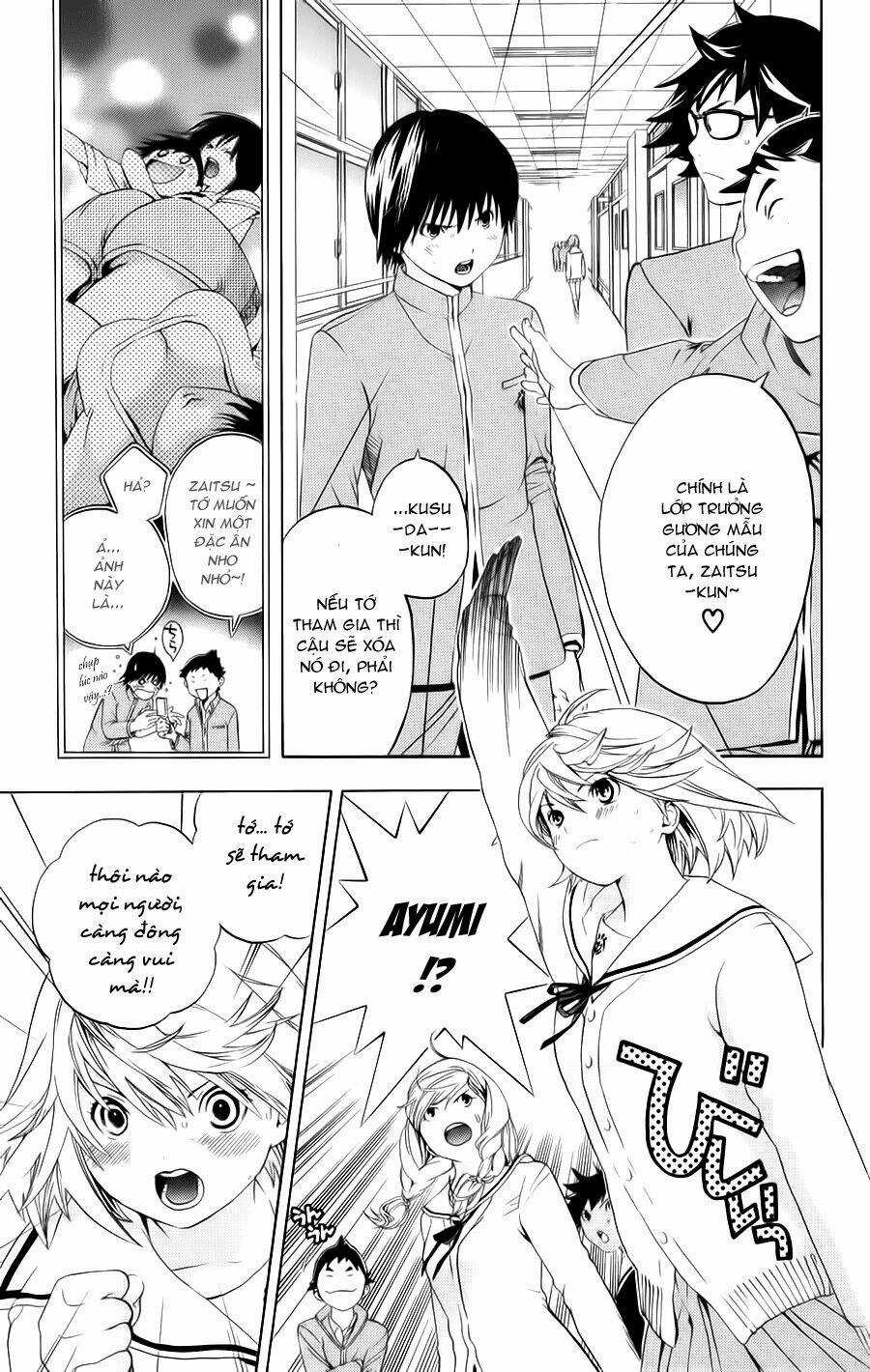 Hatsukoi Limited - Chapter 11 - Trang 6