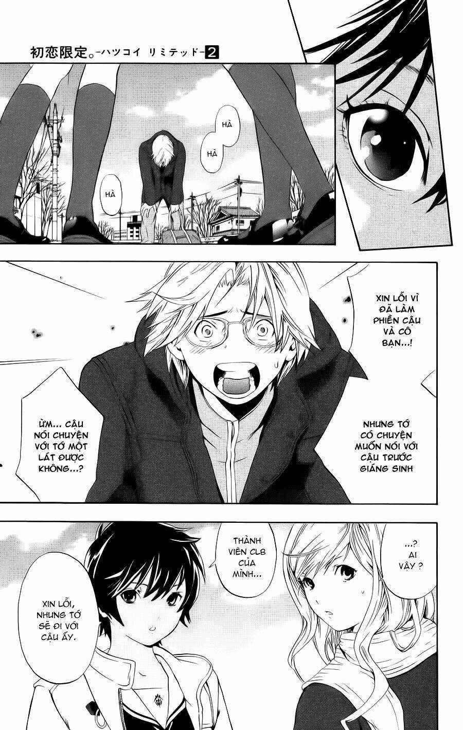 Hatsukoi Limited - Chapter 12 - Trang 11