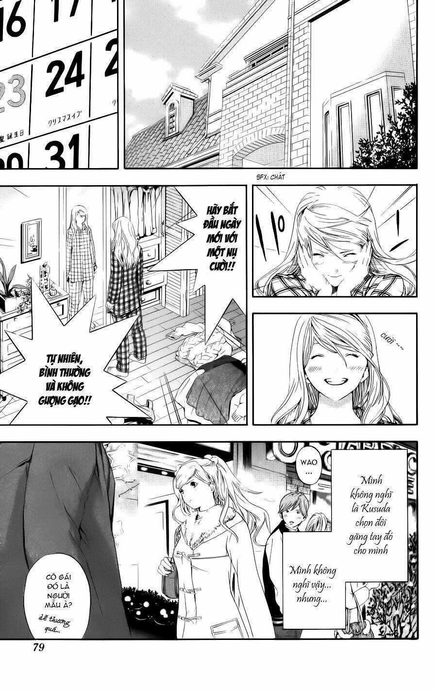 Hatsukoi Limited - Chapter 12 - Trang 15