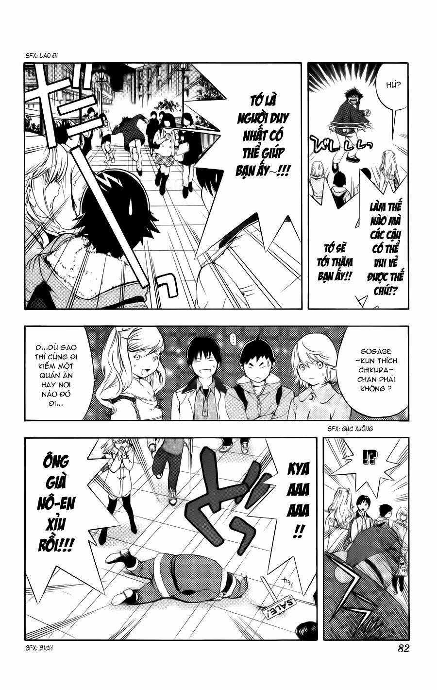 Hatsukoi Limited - Chapter 12 - Trang 18