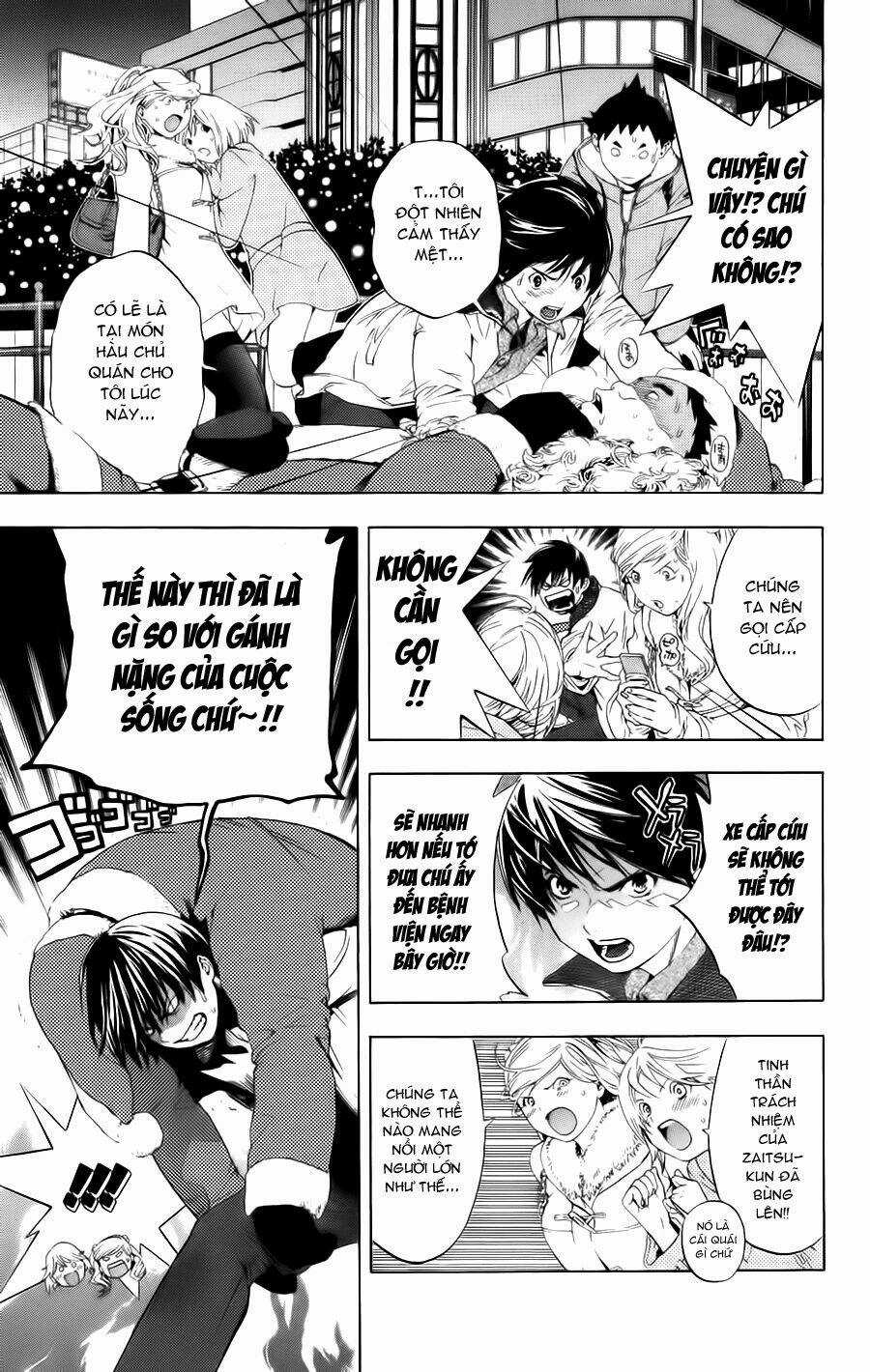 Hatsukoi Limited - Chapter 12 - Trang 19