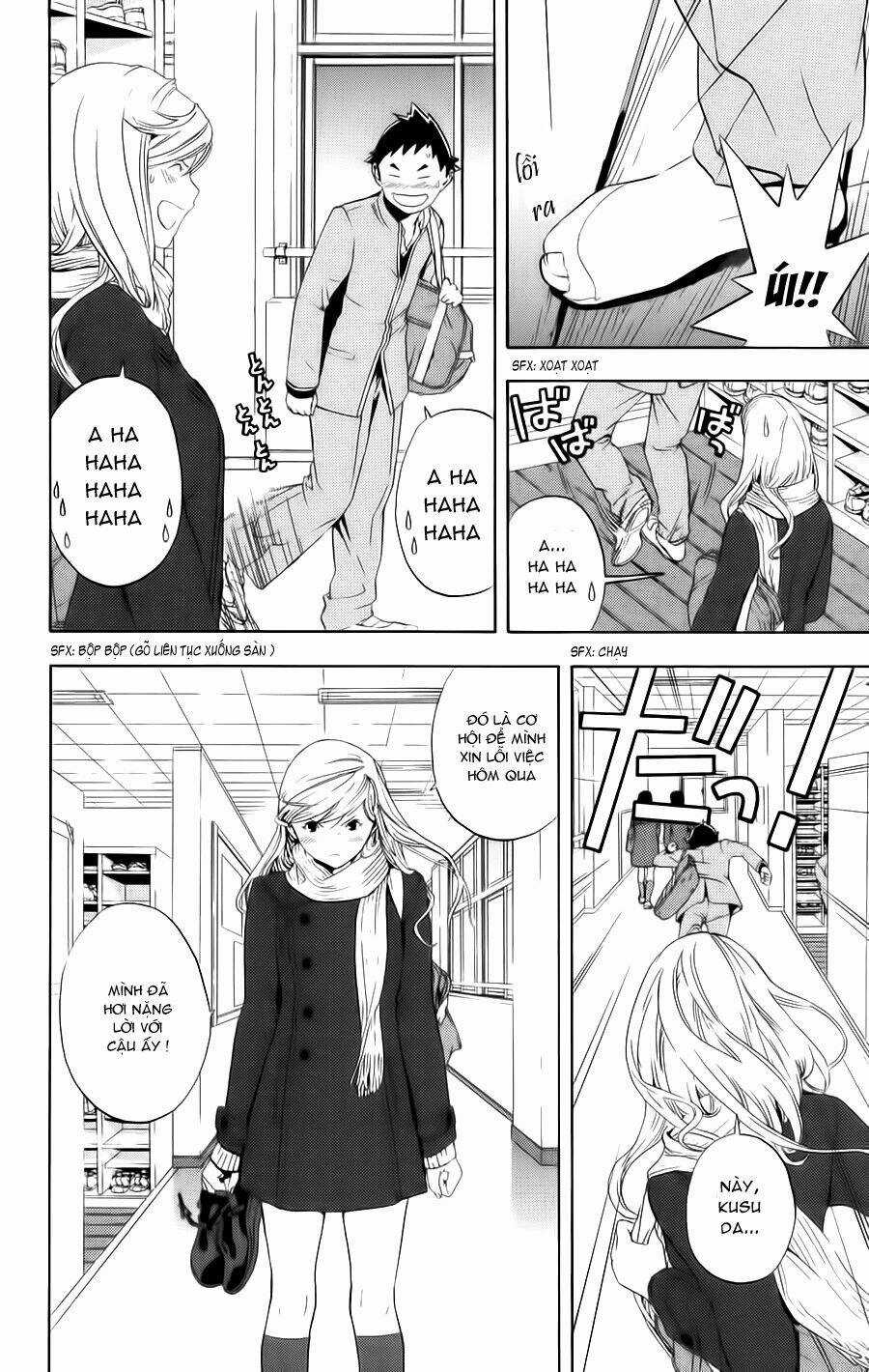 Hatsukoi Limited - Chapter 12 - Trang 6