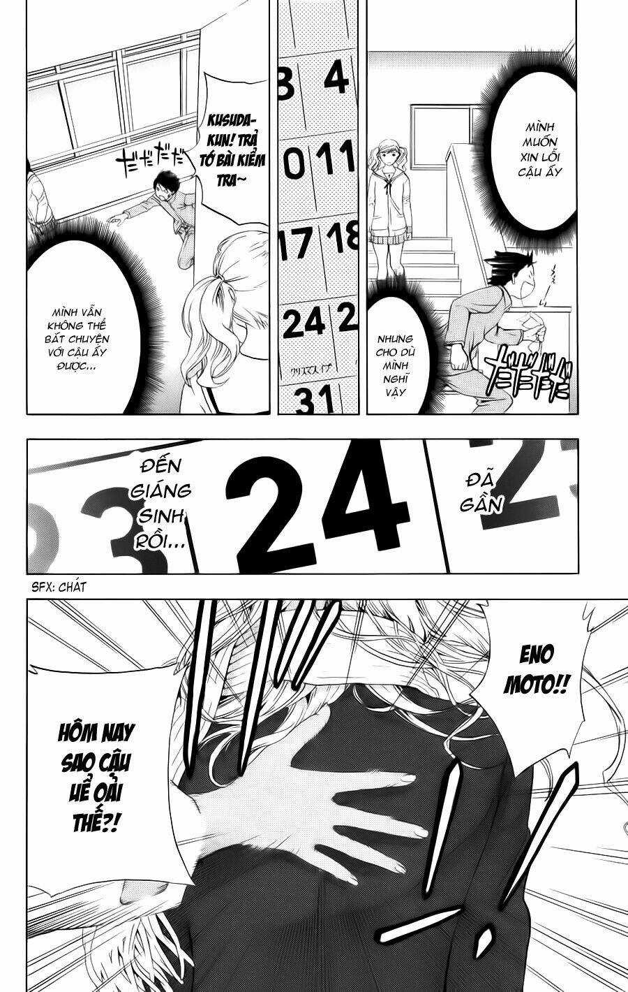 Hatsukoi Limited - Chapter 12 - Trang 8