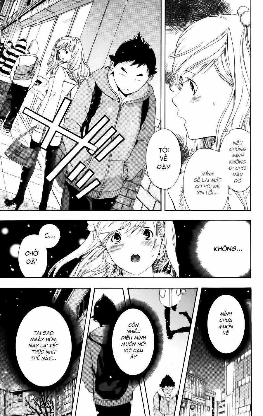 Hatsukoi Limited - Chapter 13 - Trang 13