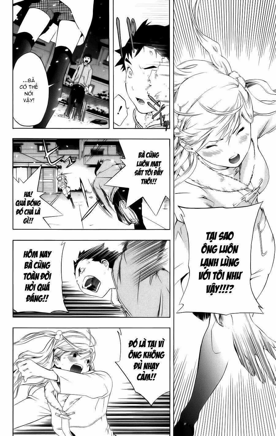 Hatsukoi Limited - Chapter 13 - Trang 16