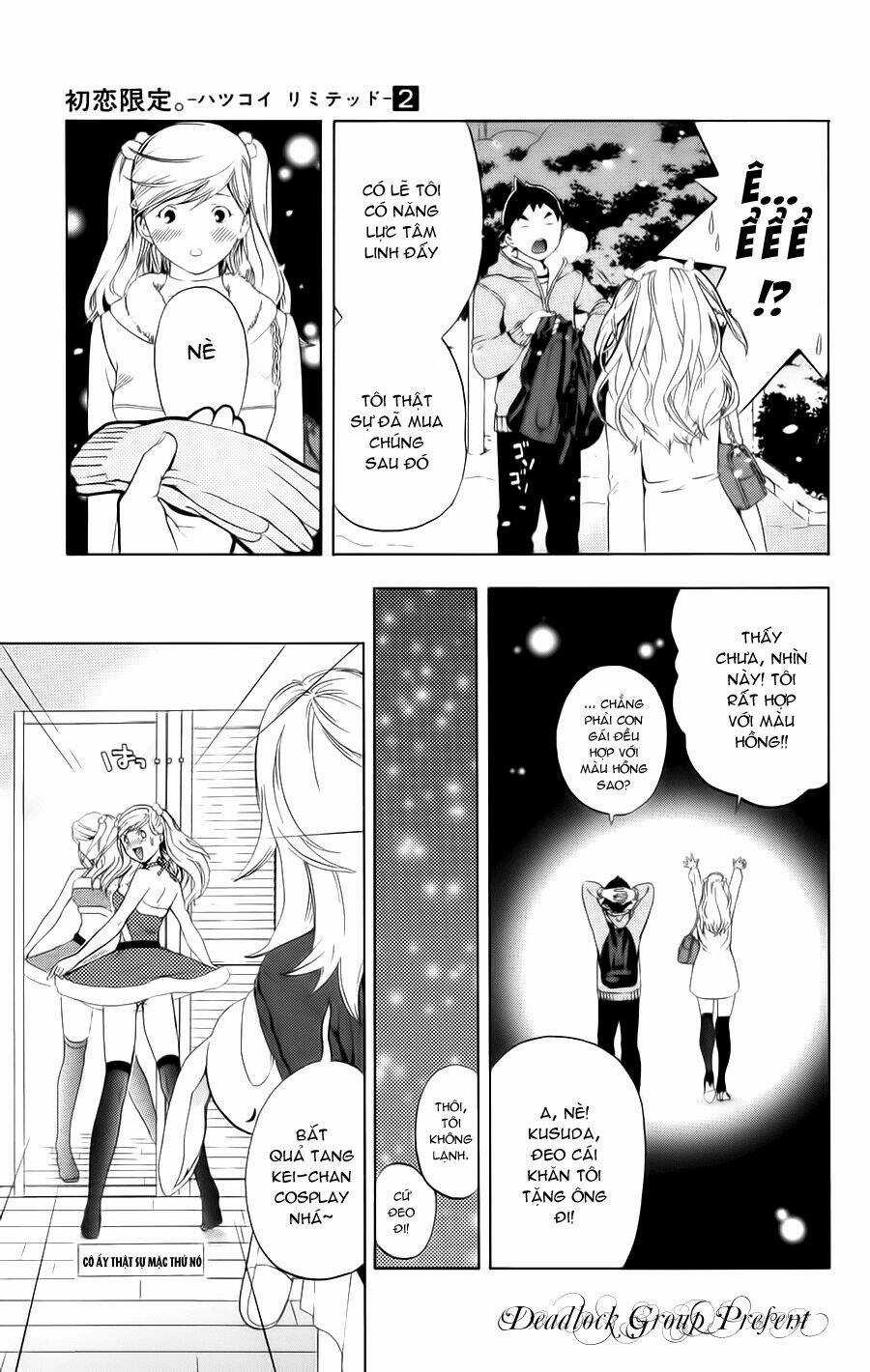 Hatsukoi Limited - Chapter 13 - Trang 21