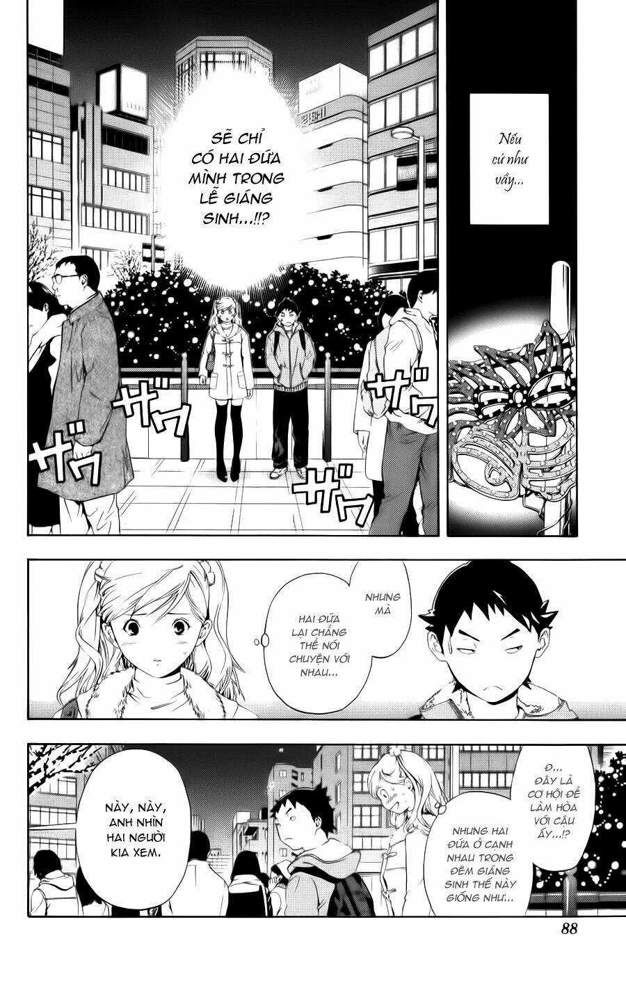 Hatsukoi Limited - Chapter 13 - Trang 4