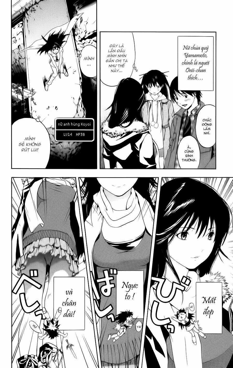 Hatsukoi Limited - Chapter 14 - Trang 12