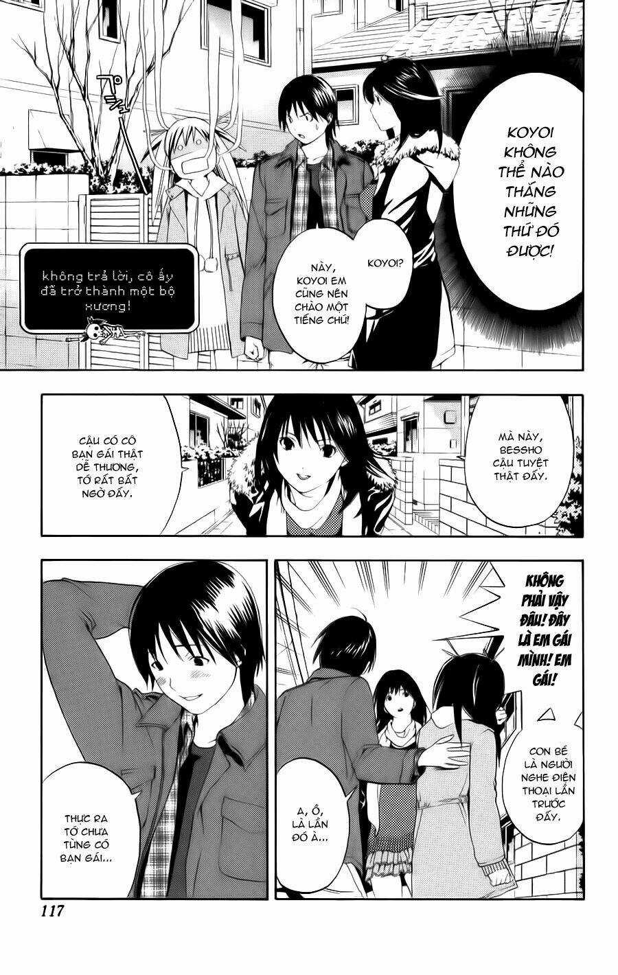 Hatsukoi Limited - Chapter 14 - Trang 13