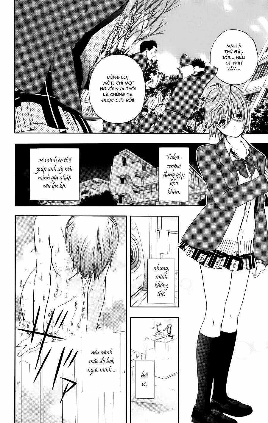 Hatsukoi Limited - Chapter 16 - Trang 14