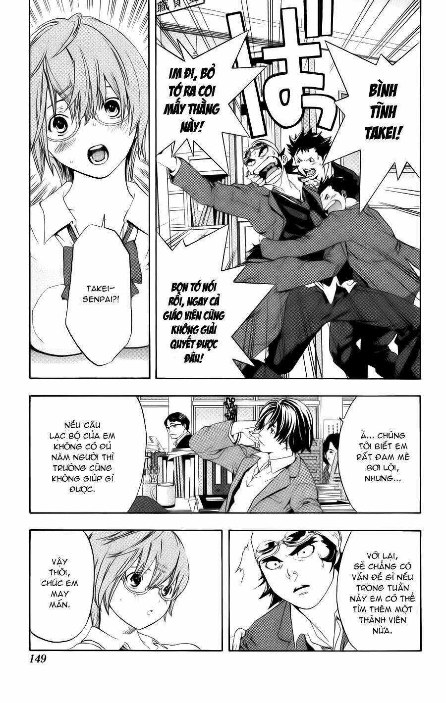 Hatsukoi Limited - Chapter 16 - Trang 5