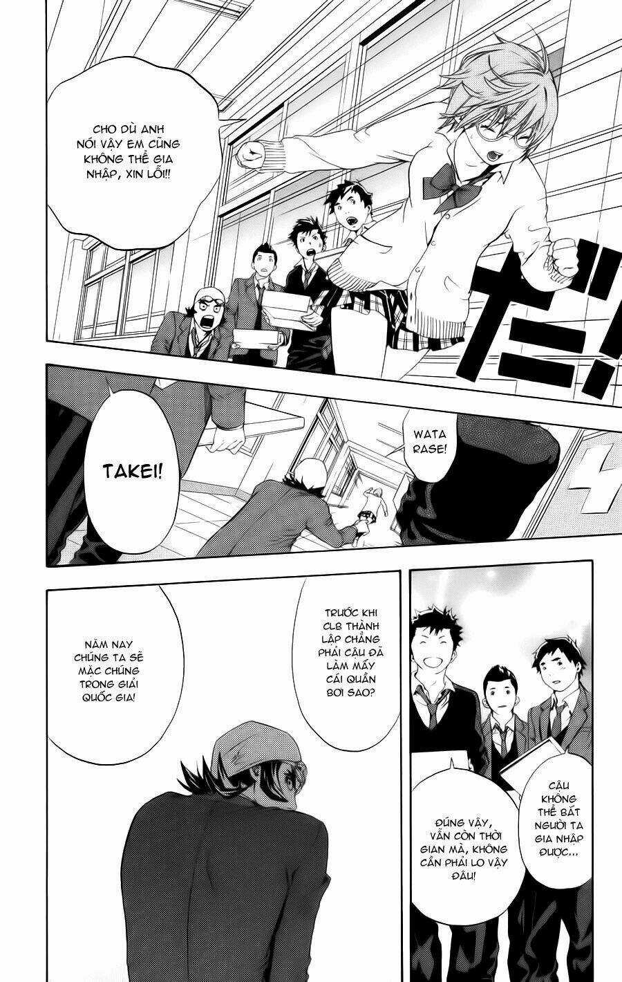 Hatsukoi Limited - Chapter 16 - Trang 8