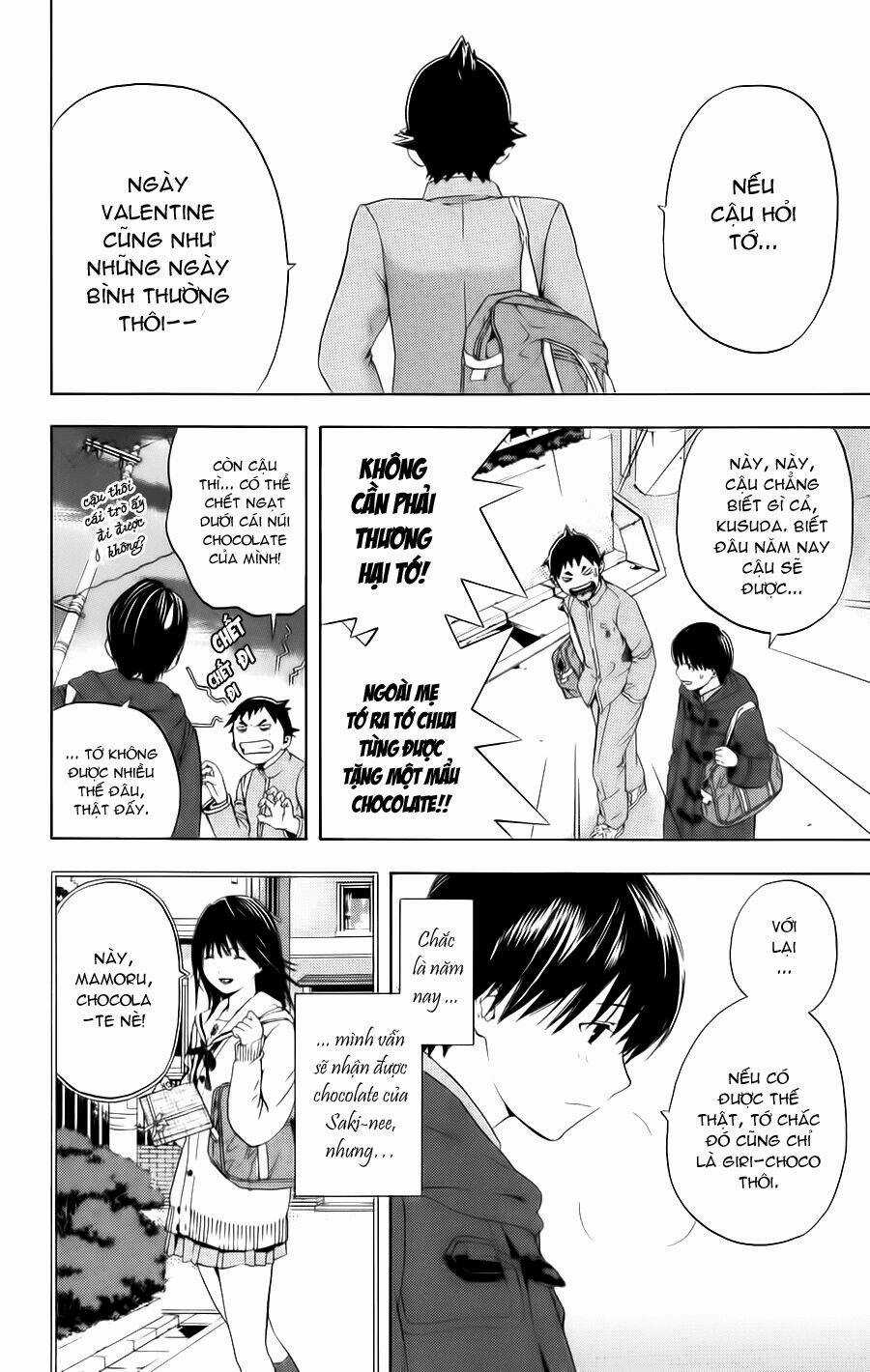 Hatsukoi Limited - Chapter 17 - Trang 12