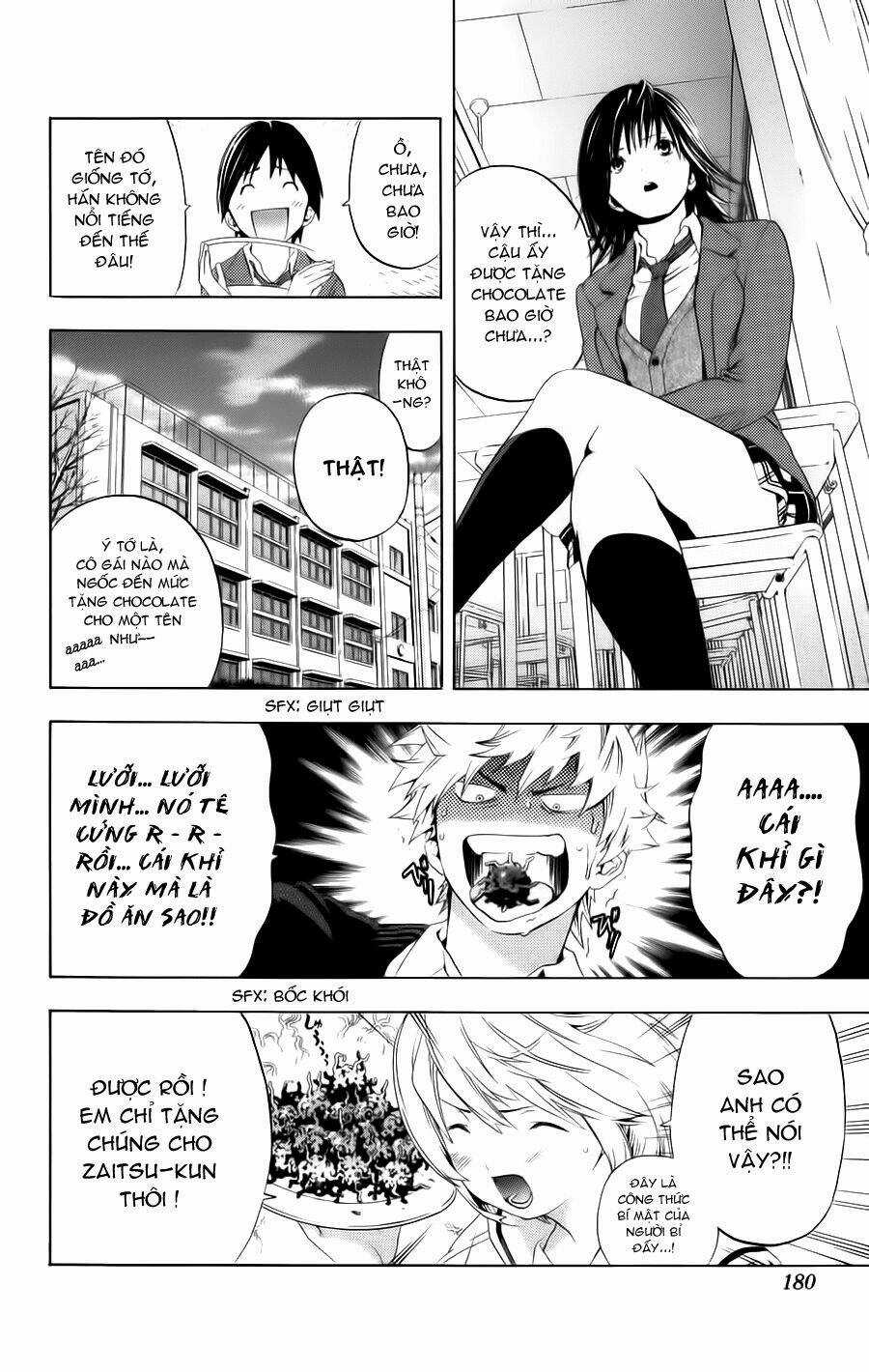 Hatsukoi Limited - Chapter 17 - Trang 16