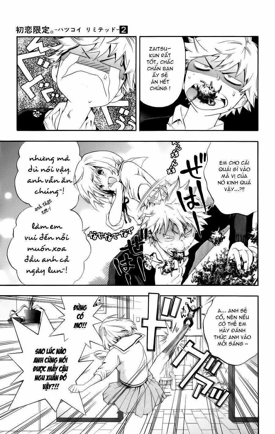 Hatsukoi Limited - Chapter 17 - Trang 17