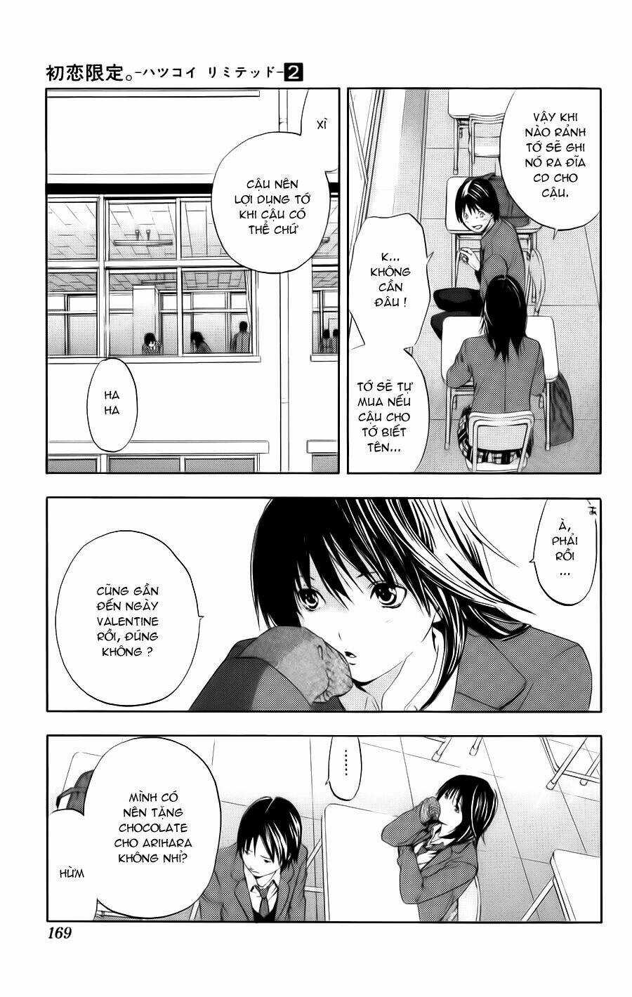 Hatsukoi Limited - Chapter 17 - Trang 5
