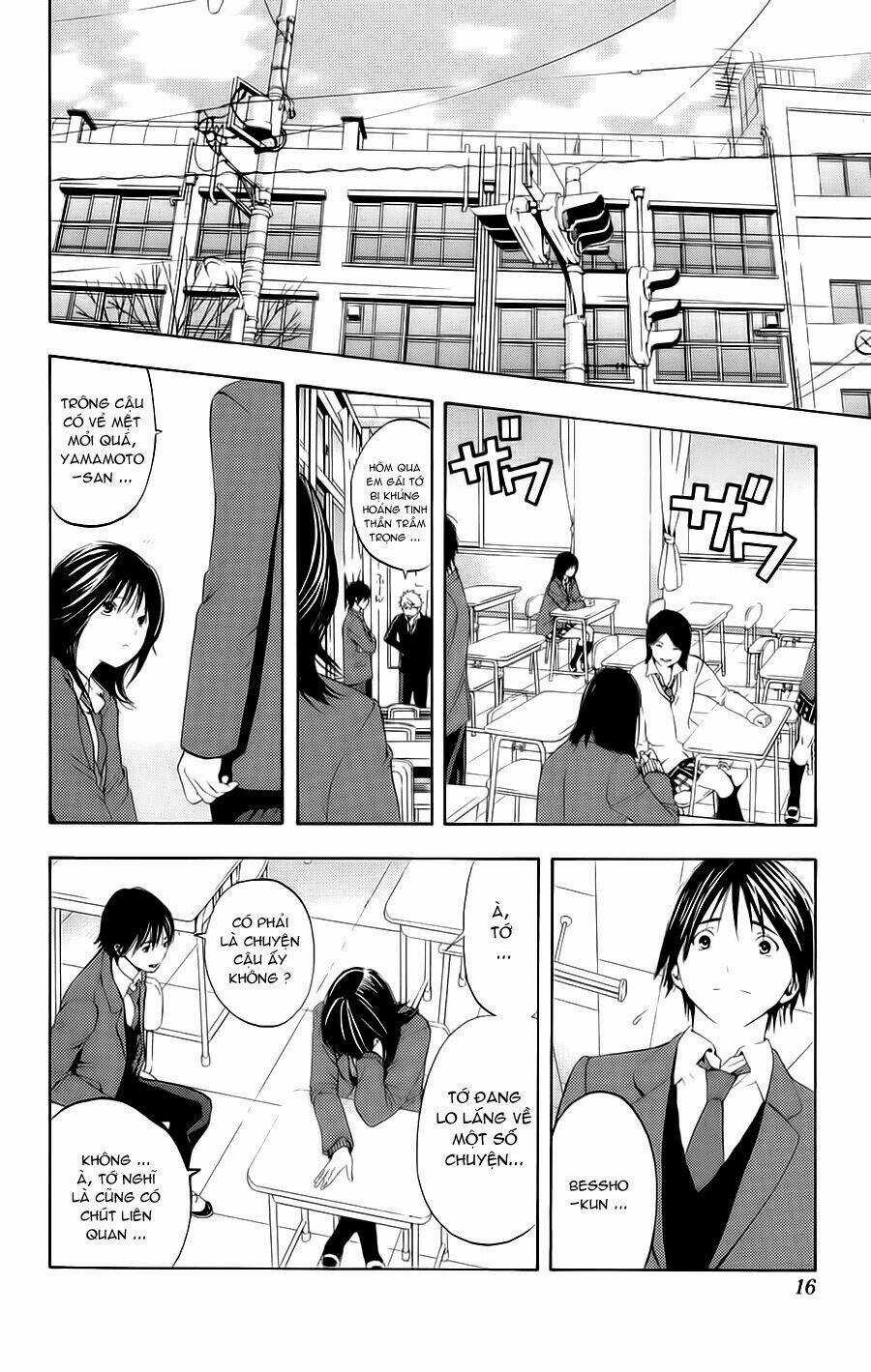 Hatsukoi Limited - Chapter 18 - Trang 22