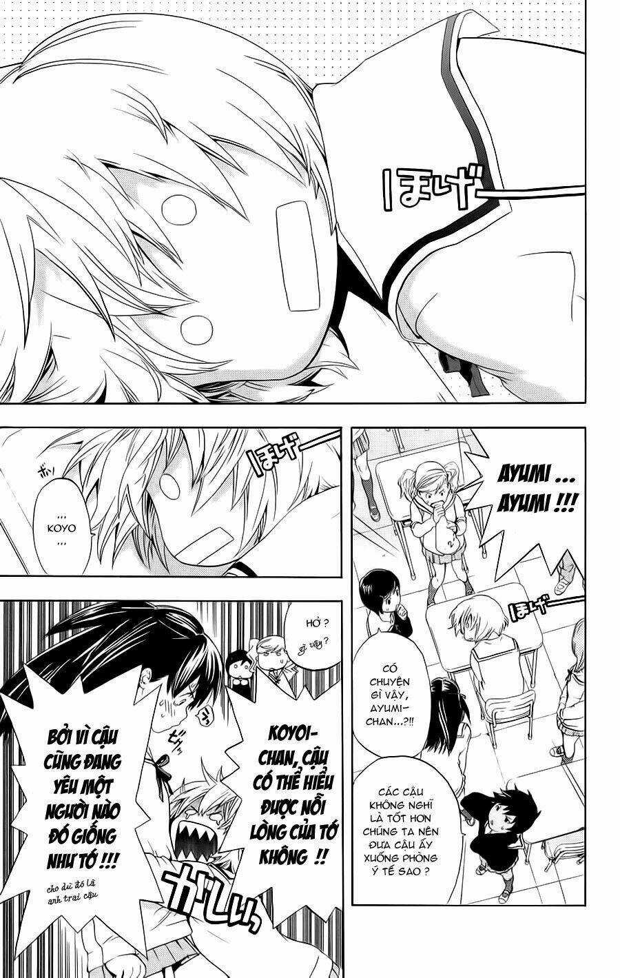 Hatsukoi Limited - Chapter 18 - Trang 25