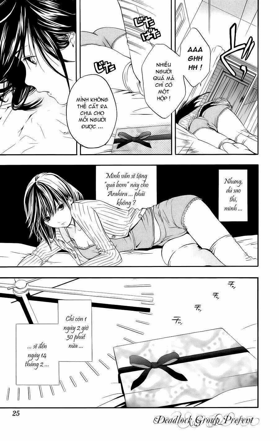 Hatsukoi Limited - Chapter 18 - Trang 31