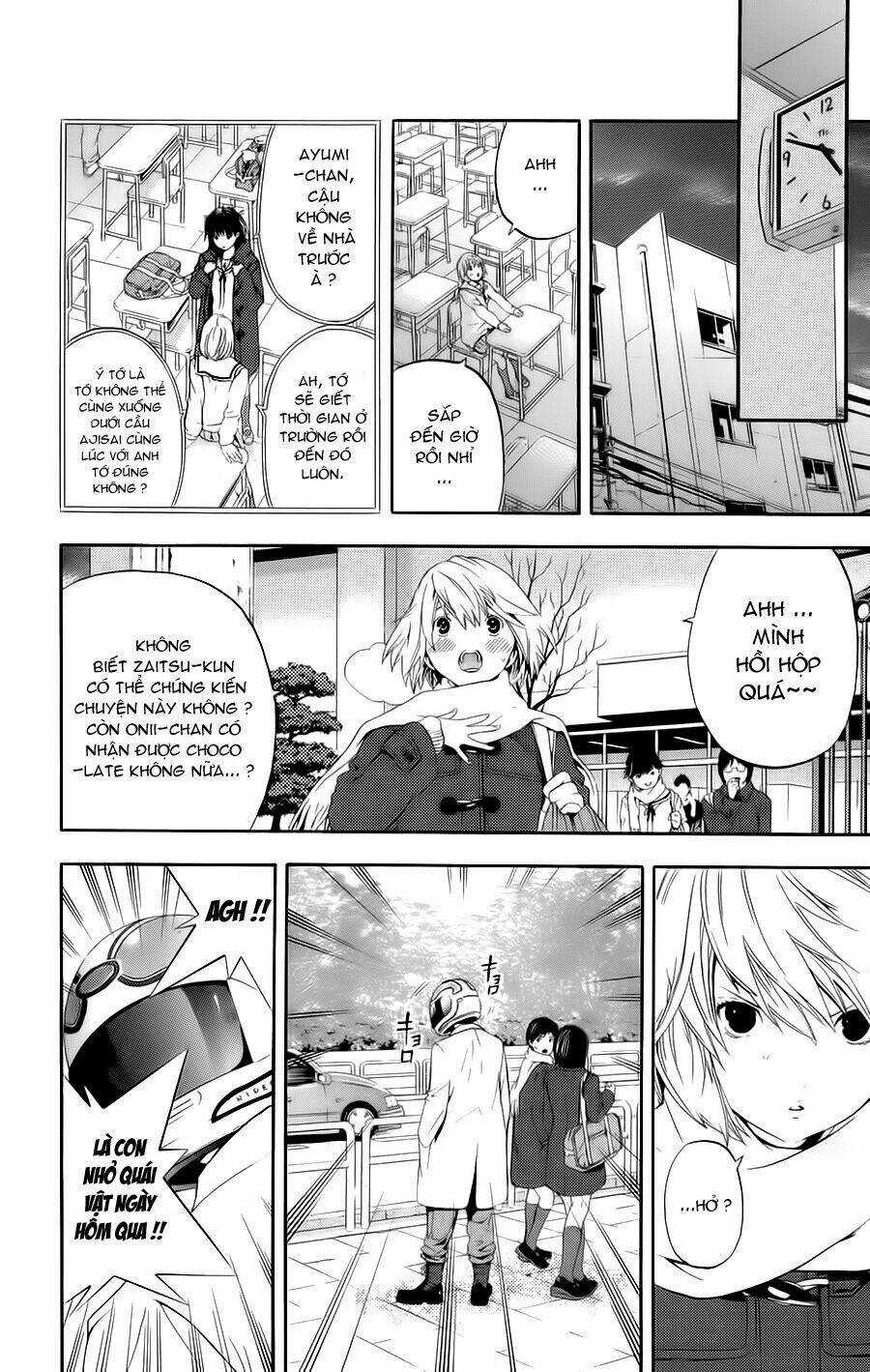 Hatsukoi Limited - Chapter 19 - Trang 19