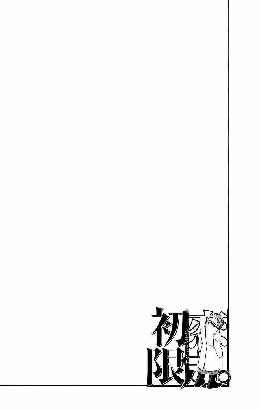 Hatsukoi Limited - Chapter 19 - Trang 21