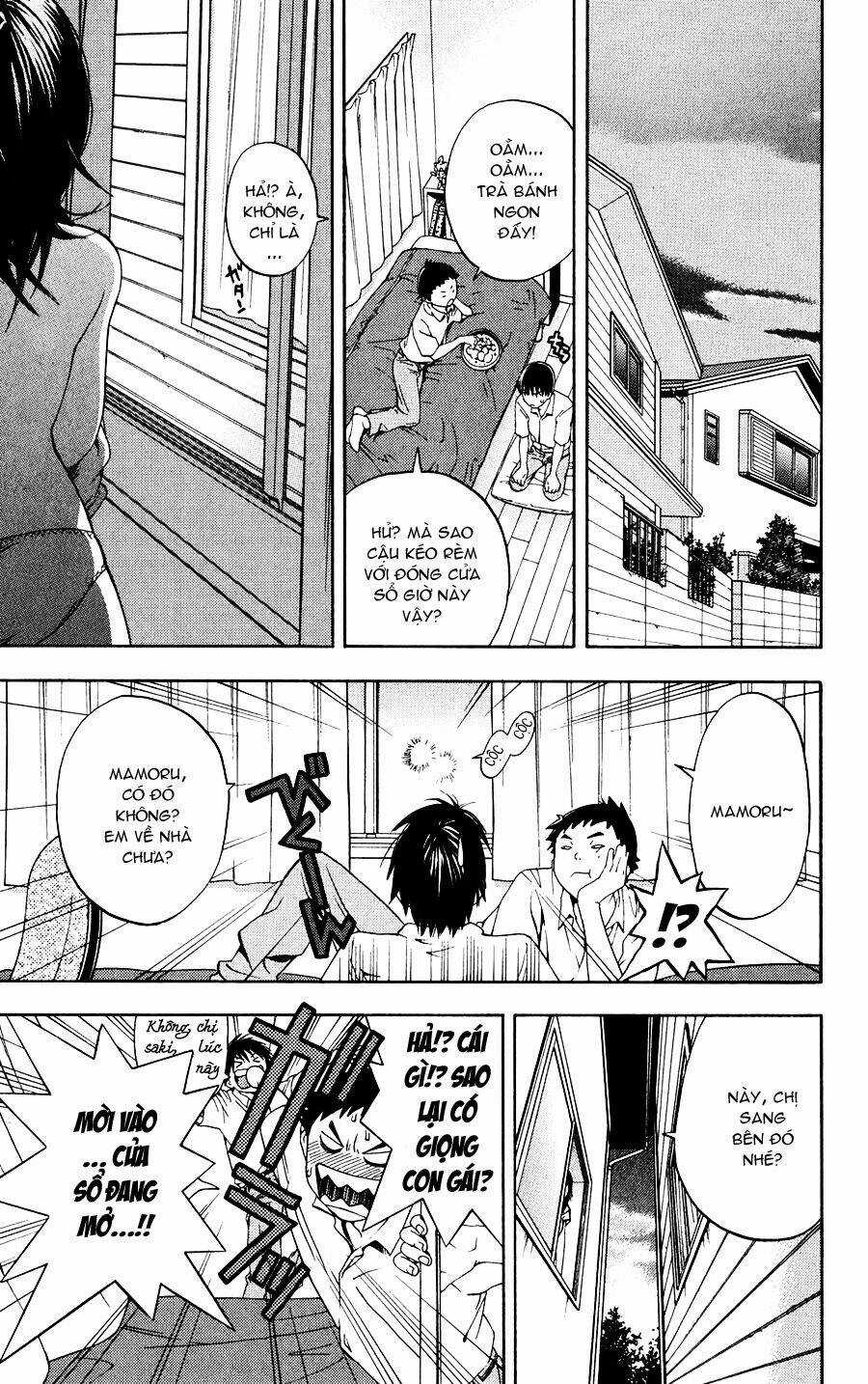 Hatsukoi Limited - Chapter 2 - Trang 11