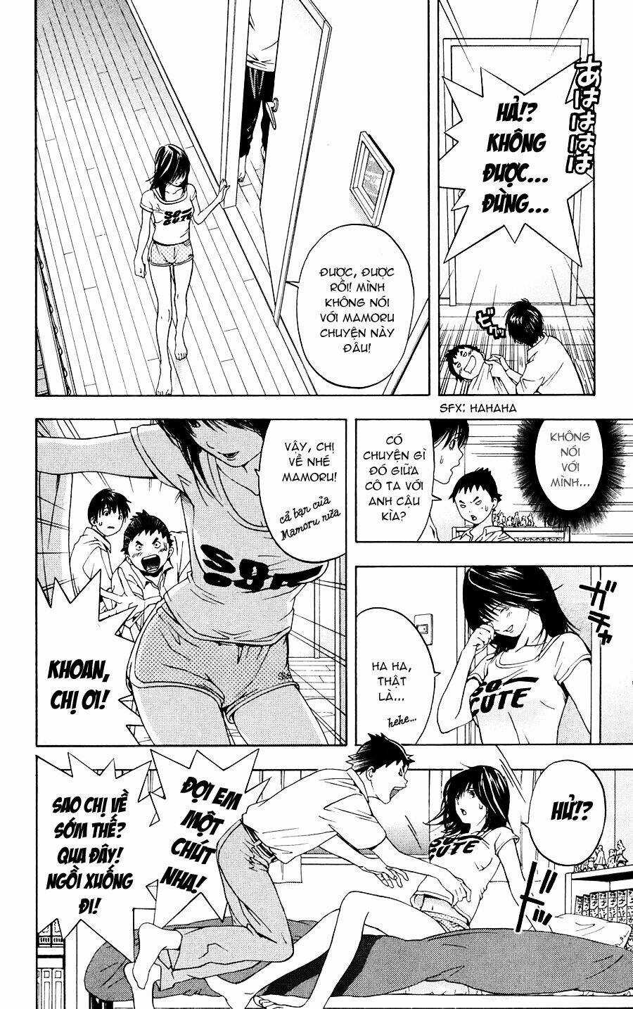 Hatsukoi Limited - Chapter 2 - Trang 16