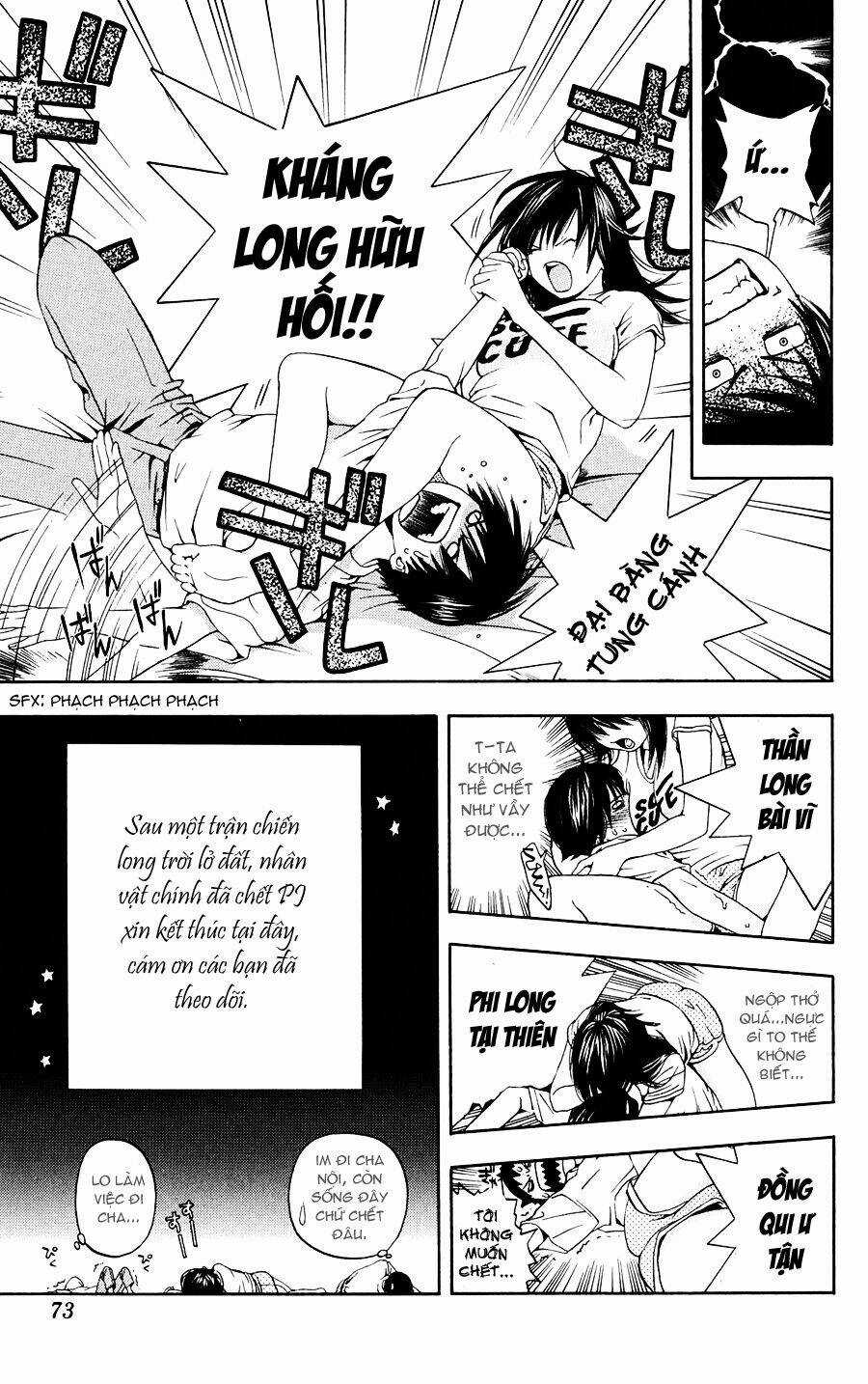 Hatsukoi Limited - Chapter 2 - Trang 21