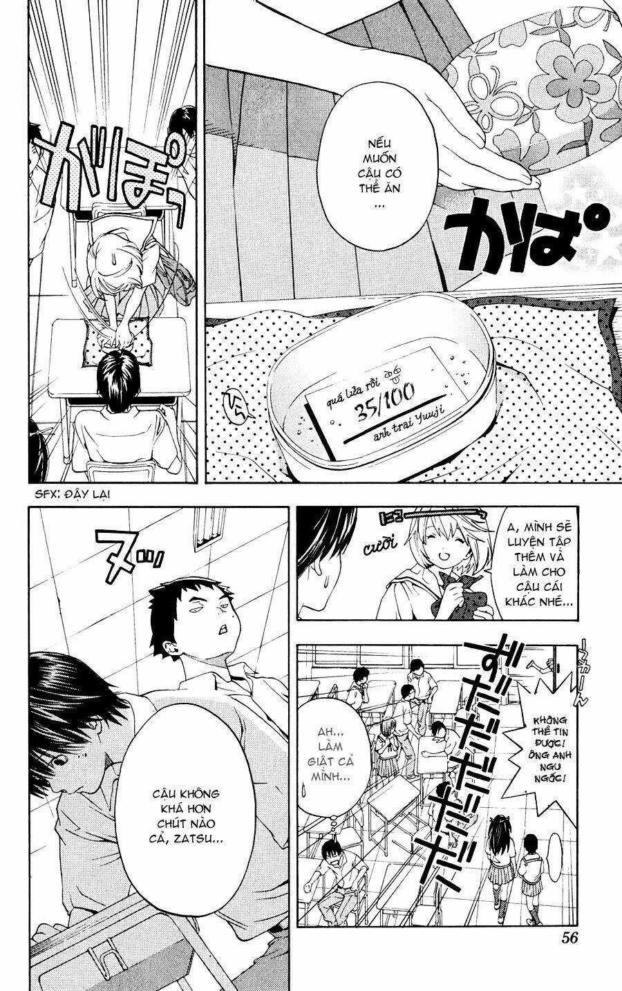 Hatsukoi Limited - Chapter 2 - Trang 4