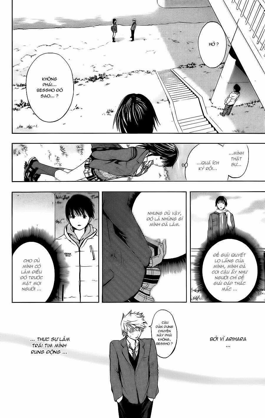Hatsukoi Limited - Chapter 20 - Trang 12