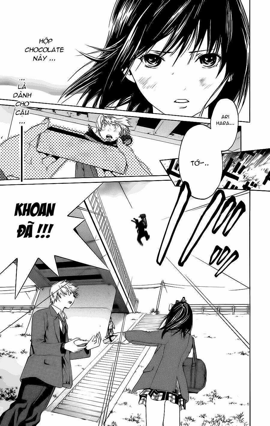 Hatsukoi Limited - Chapter 20 - Trang 13